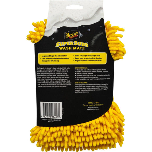 Meguiar's Super Suds Microfibre Wash Pad - Large