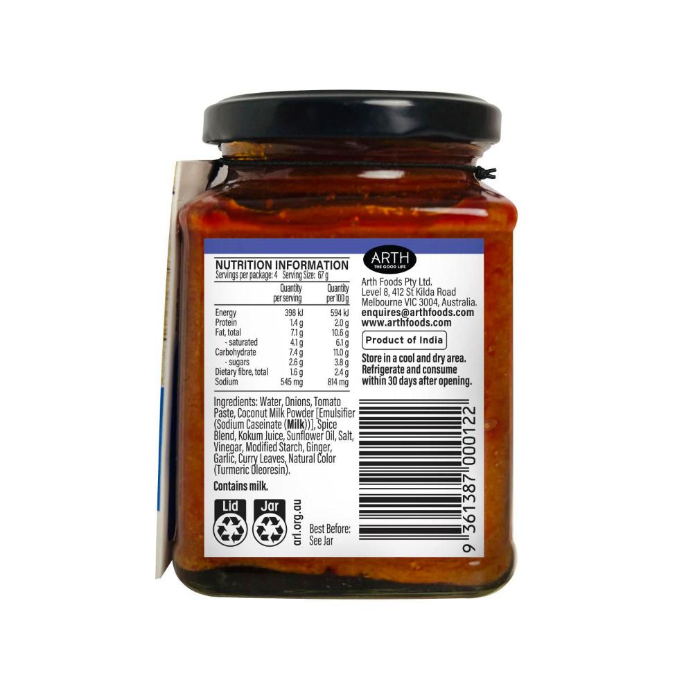 Arth Curry Goan Curry Paste - 270g
