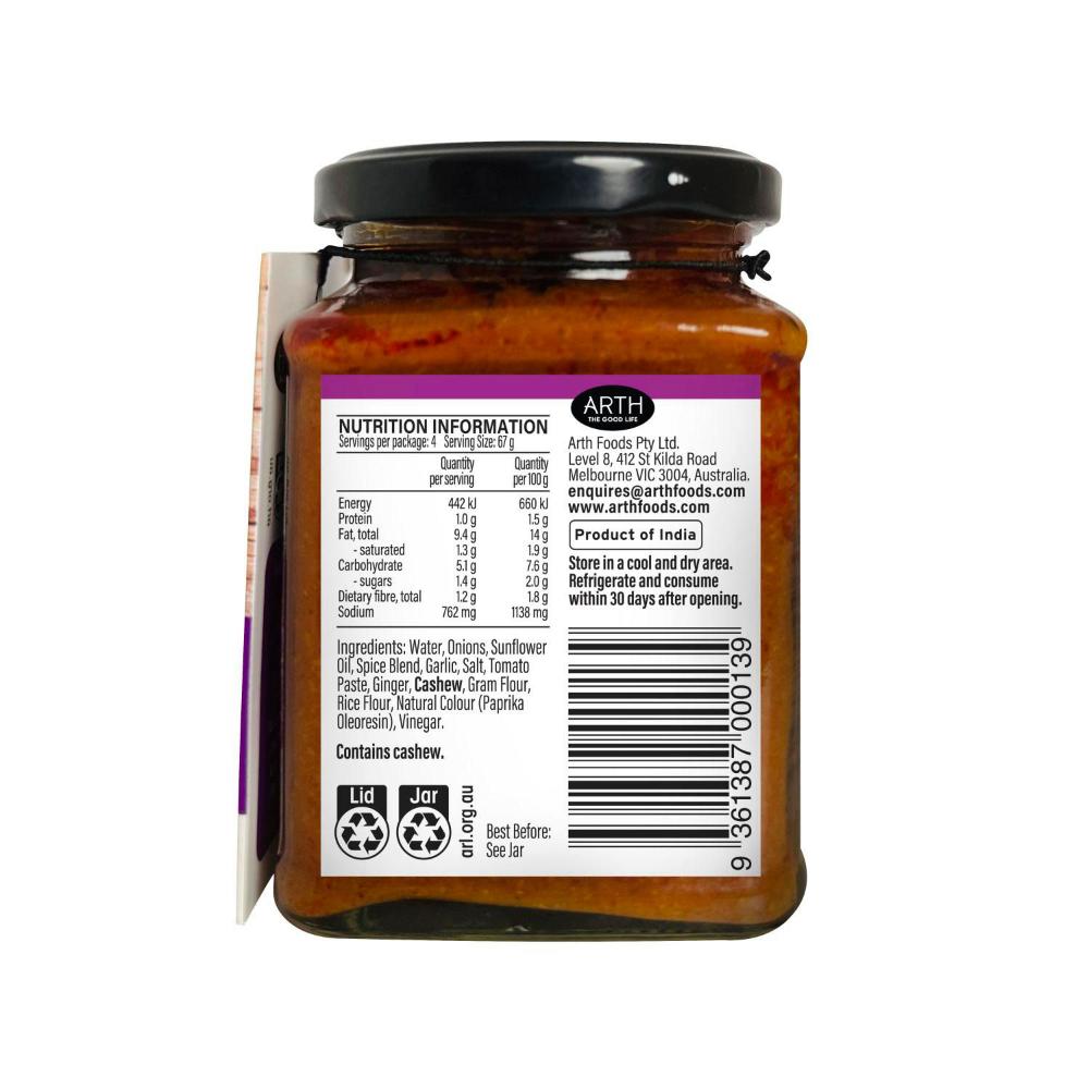 Arth Paste Rogan Special Rogan Josh Paste - 270g