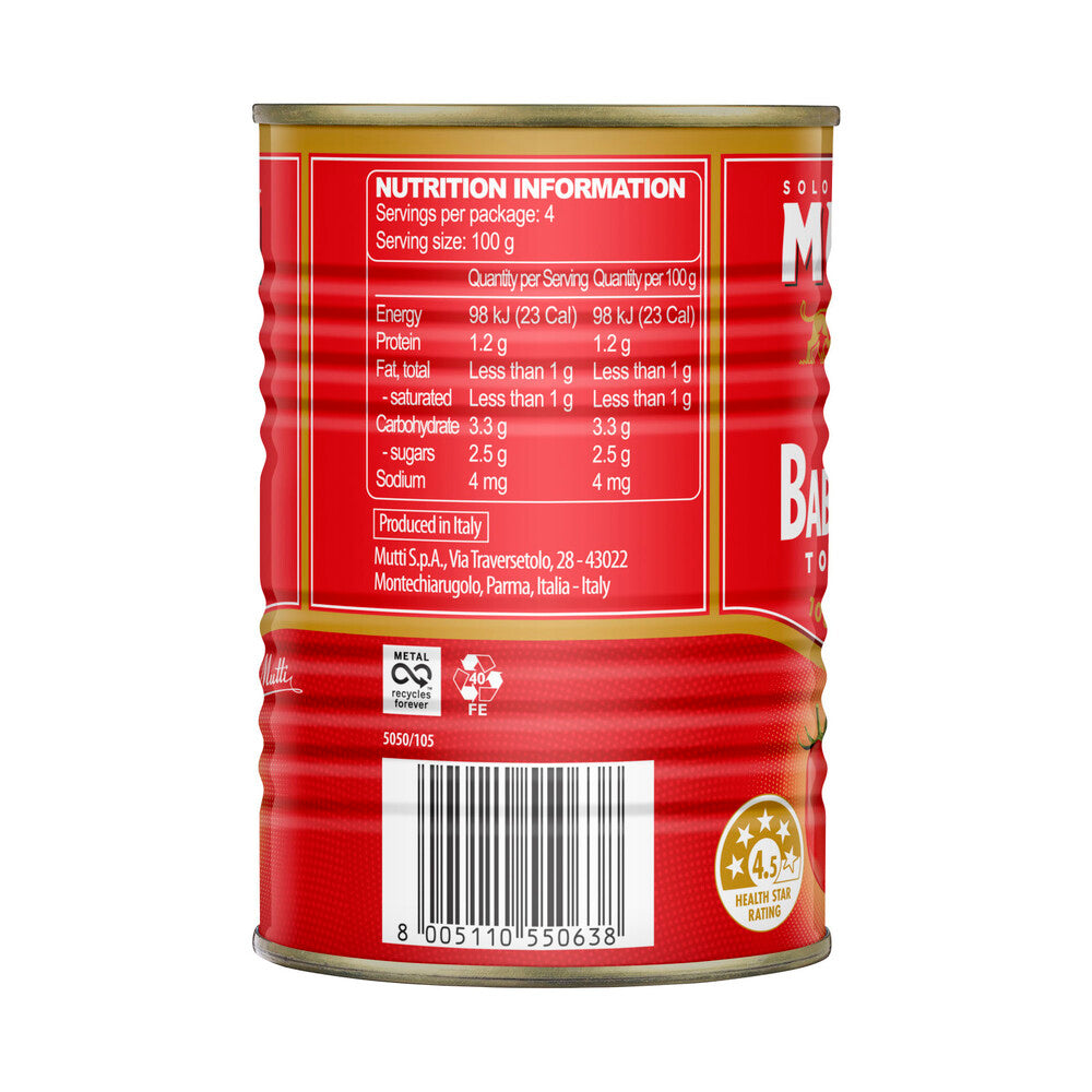 Mutti Baby Roma Tomatoes - 400g