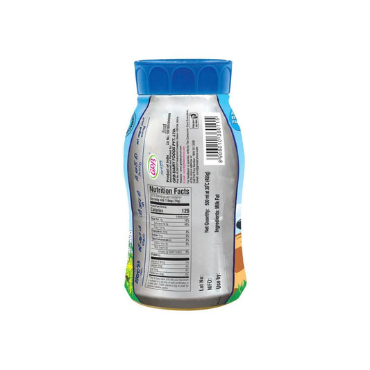 GRB Ghee - 500mL