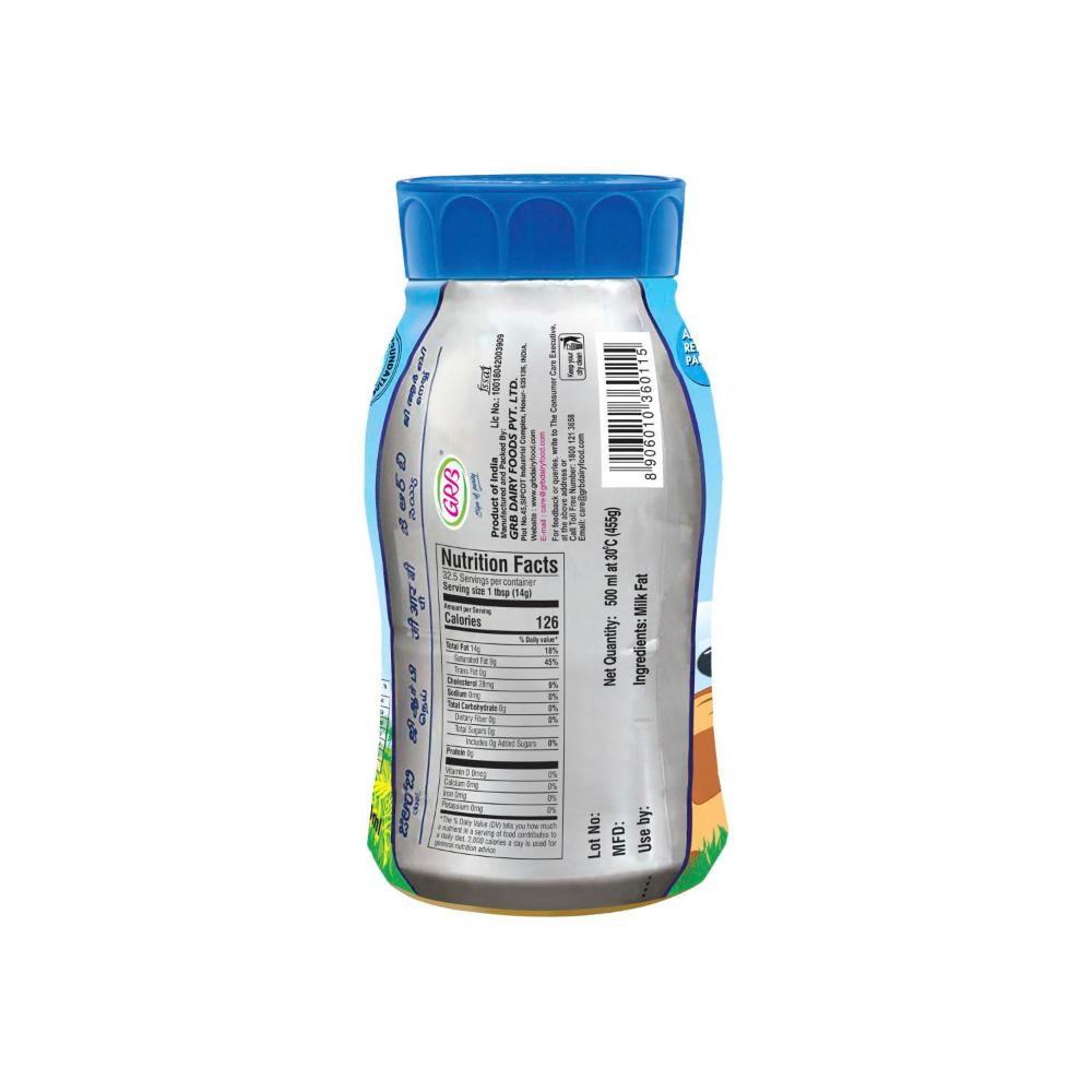 GRB Ghee - 500mL
