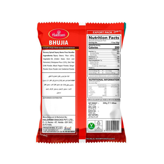 Haldirams Bhujia - 200g