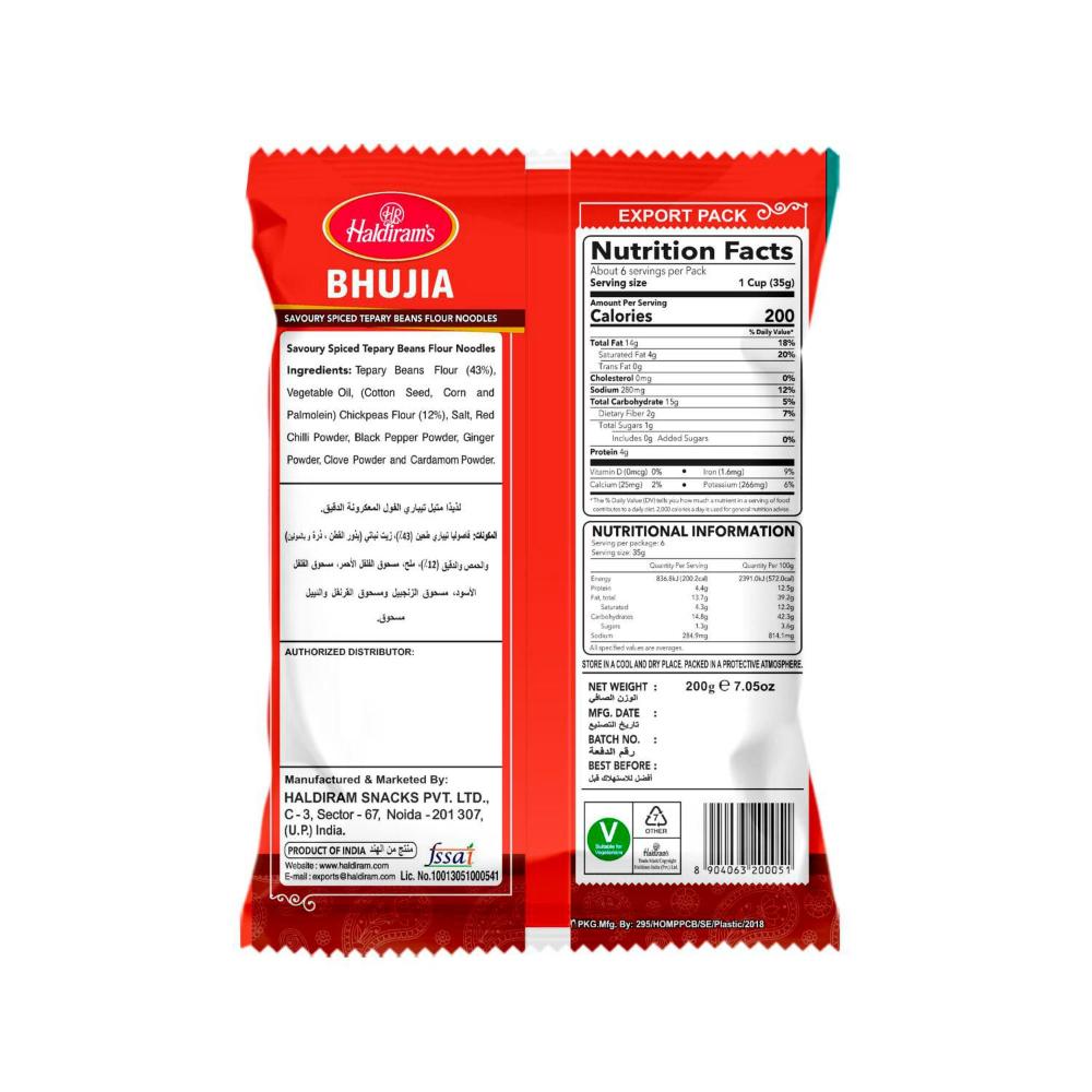 Haldirams Bhujia - 200g