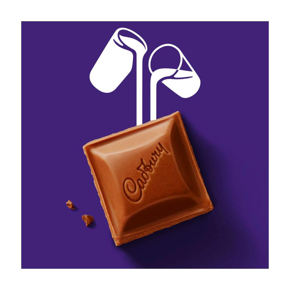 Cadbury Dairy Milk Chocolate Block - 100g
