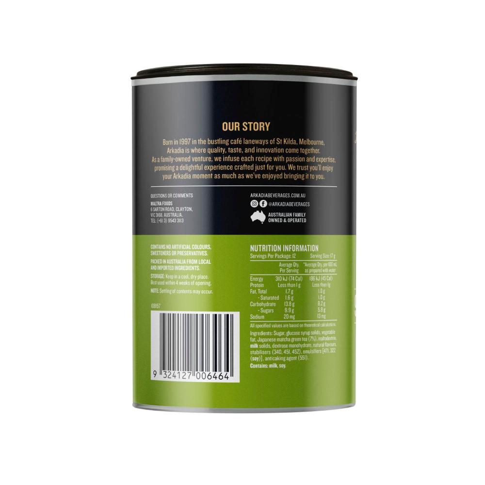 Arkadia Strawberry Matcha Latte - 220g