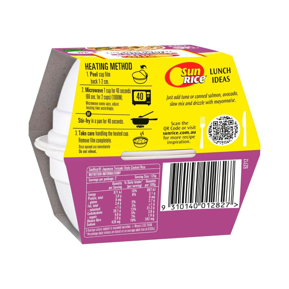 Sunrice Microwave Teriyaki Rice Cup - 250 GRAM