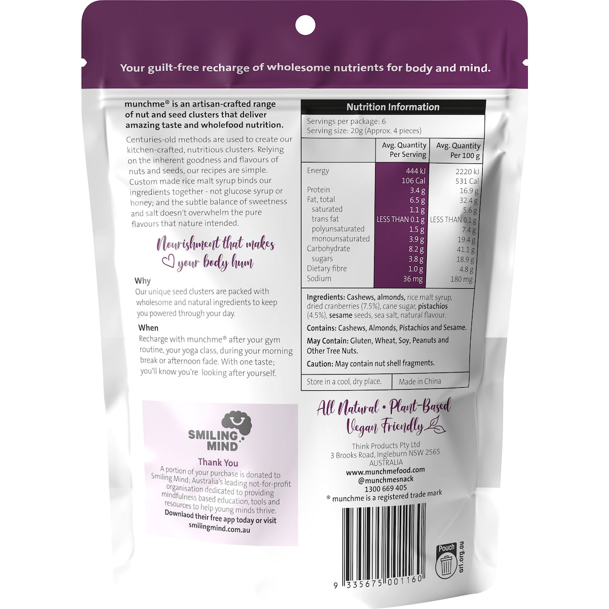 Munchme Pistachio Cranberry 120g