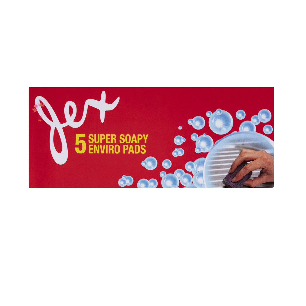 Jex Steel Wool Scourer Soap Pad - 5 pack