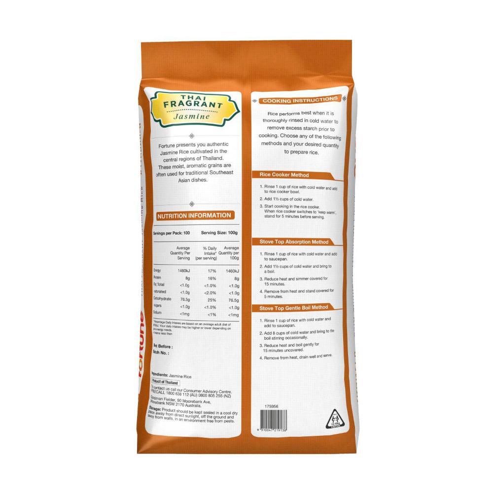 Fortune Everyday Jasmine Rice - 10kg