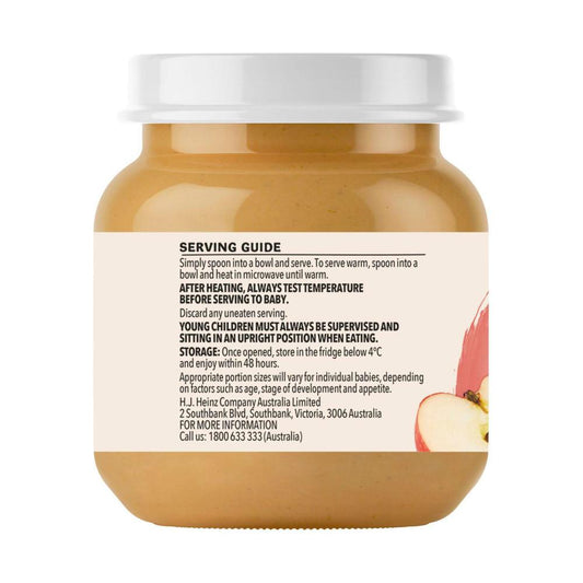 Heinz Apple Puree Baby Food Jar 4+ Months - 110g