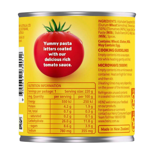 Heinz Spaghetti Alphagetti Pasta in Sauce - 220g