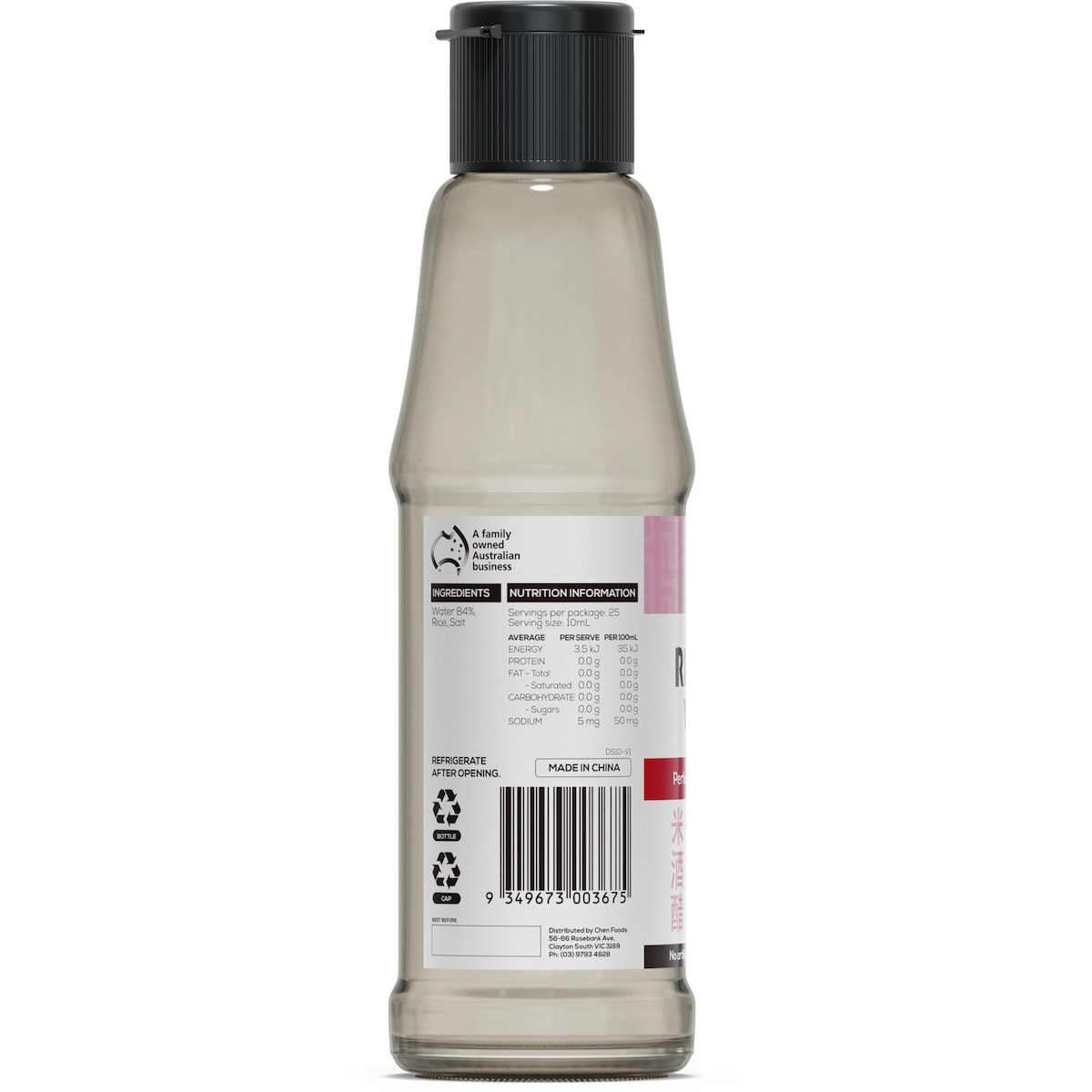 Mr Chens Rice Wine Vinegar 250ml
