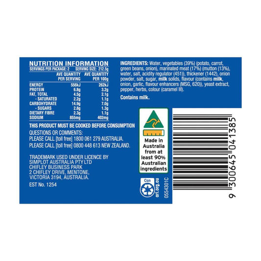 Harvest Hearty Irish Stew - 425g