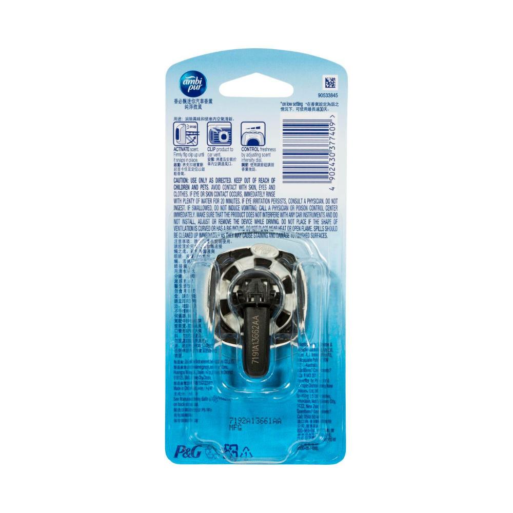 Ambi Pur Sky Breeze Car Air Freshener Mini Clip - 2mL