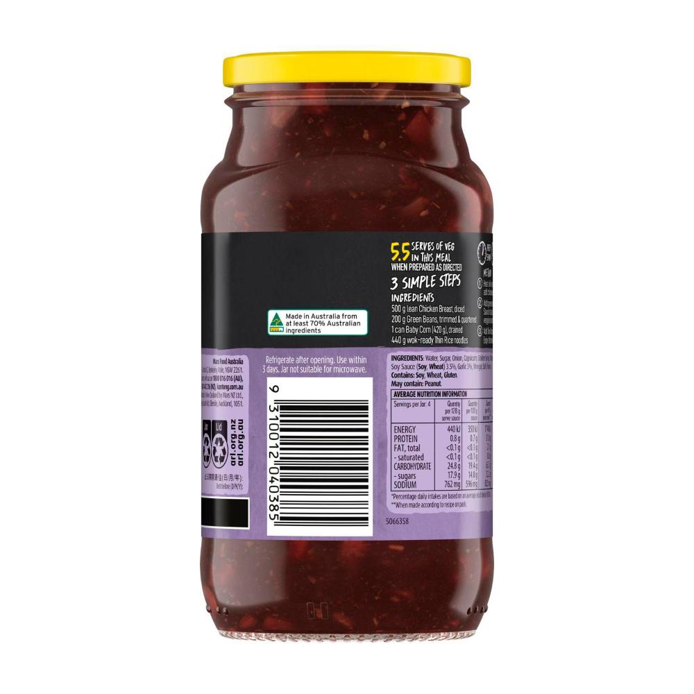 Kan Tong Sweet Soy & Garlic Stir Fry Sauce - 515g