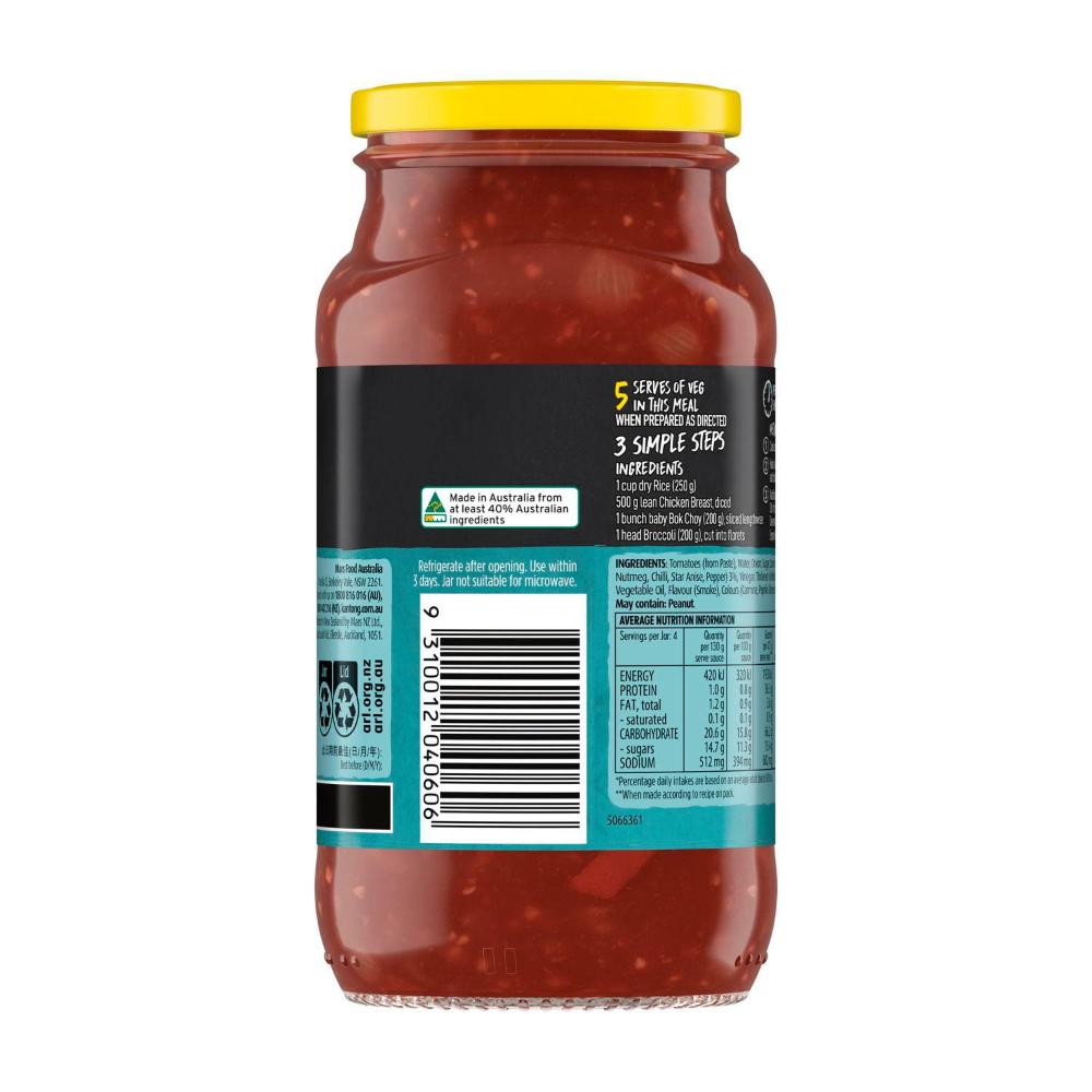 Kan Tong Chinese Barbeque Stir Fry Sauce - 520g