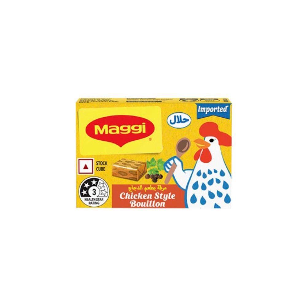 Maggi. Stock Cubes Halal - 18g