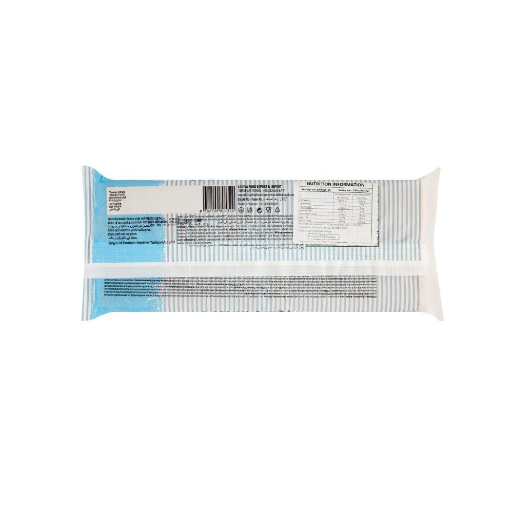 Tiger Petit Beurre Vanilla Flavour - 300g