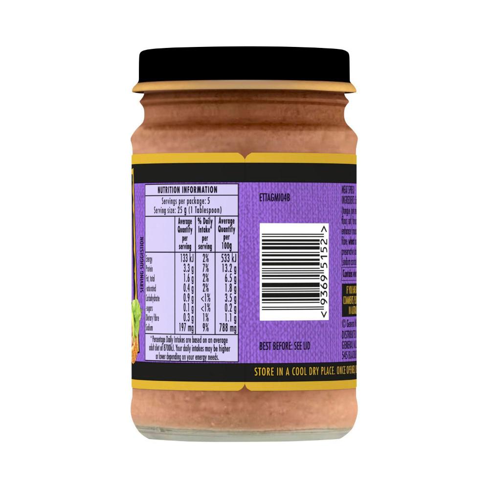 Peck's Chicken & Ham Spread - 125g