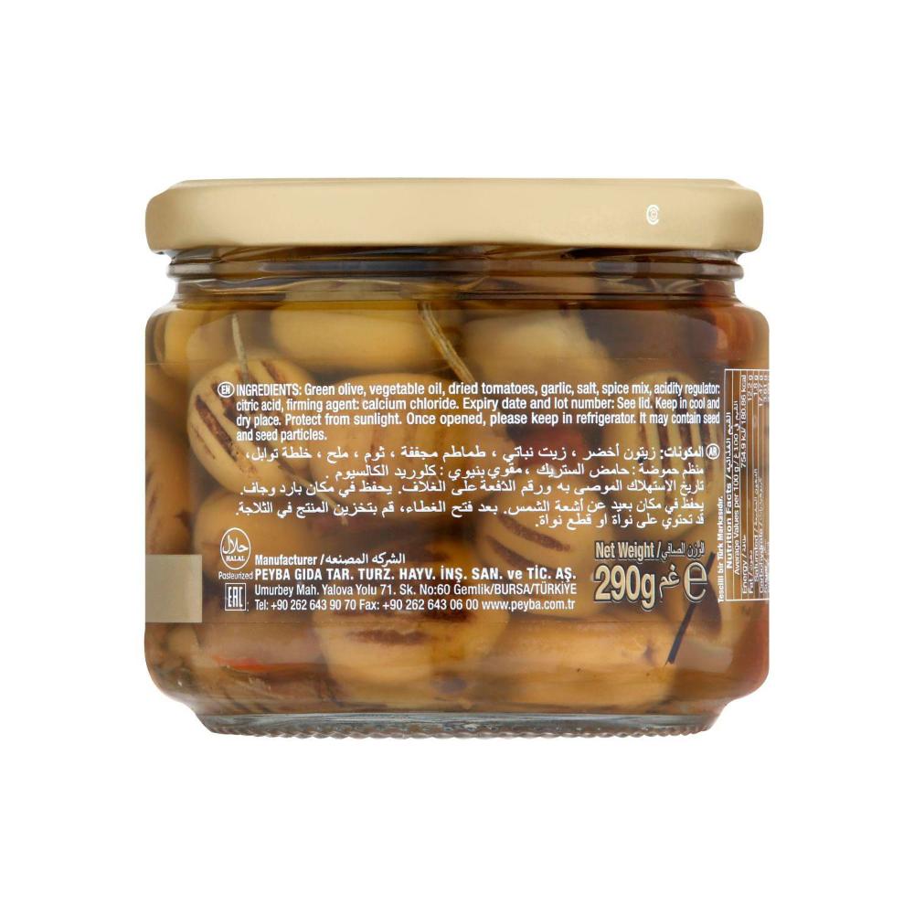 Sosero Grilled Green Olives - 290g