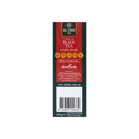 Al Chai Black Tea Bags - 100 Pack