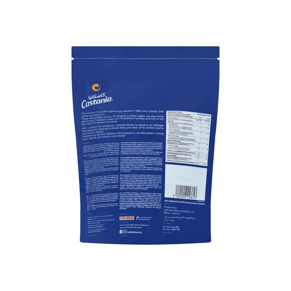 Castania Sunflowers Seeds Salt & Vinegar 10 Pack - 300g