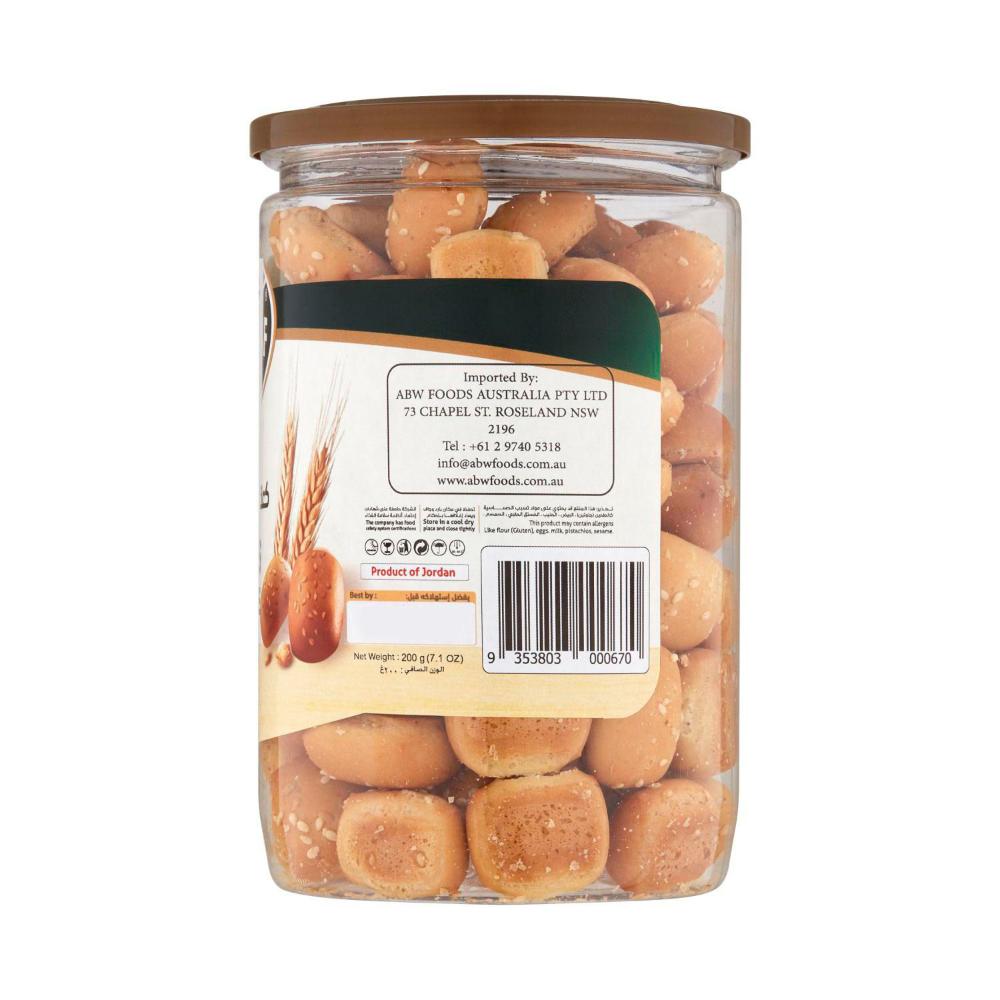 Greenleaf Bites Sesame Crackers - 200g