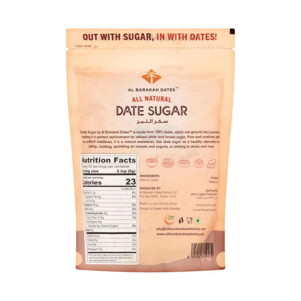 Al Barakah Date Sugar - 500g
