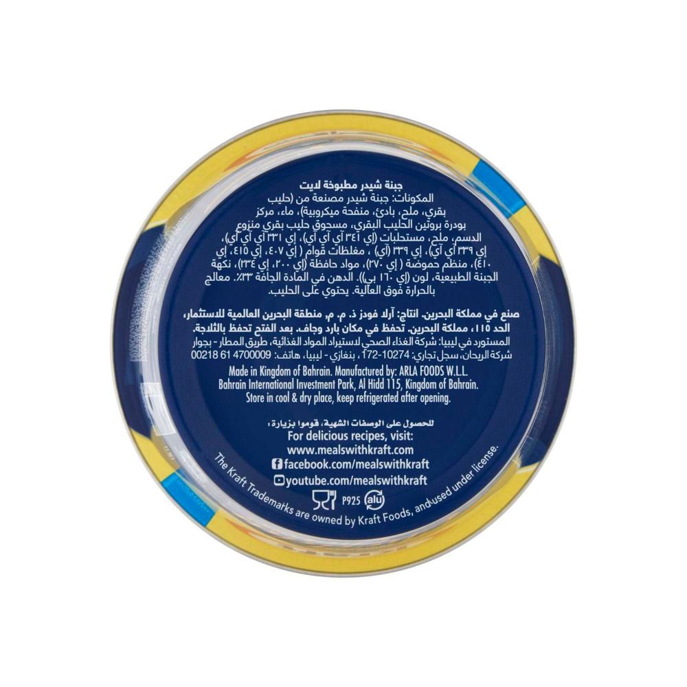 Kraft Tin Cheese - 190g