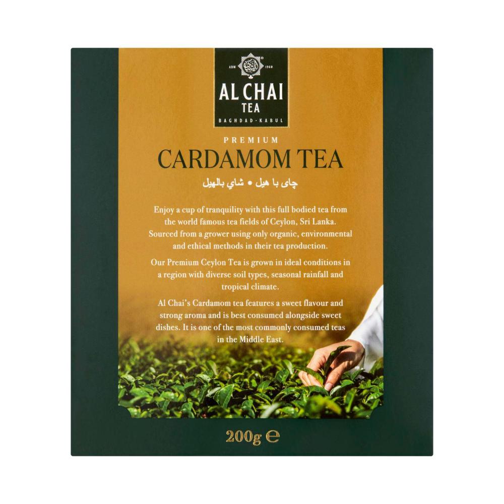 AL Chai Cardamom Tea Bags - 100 Pack
