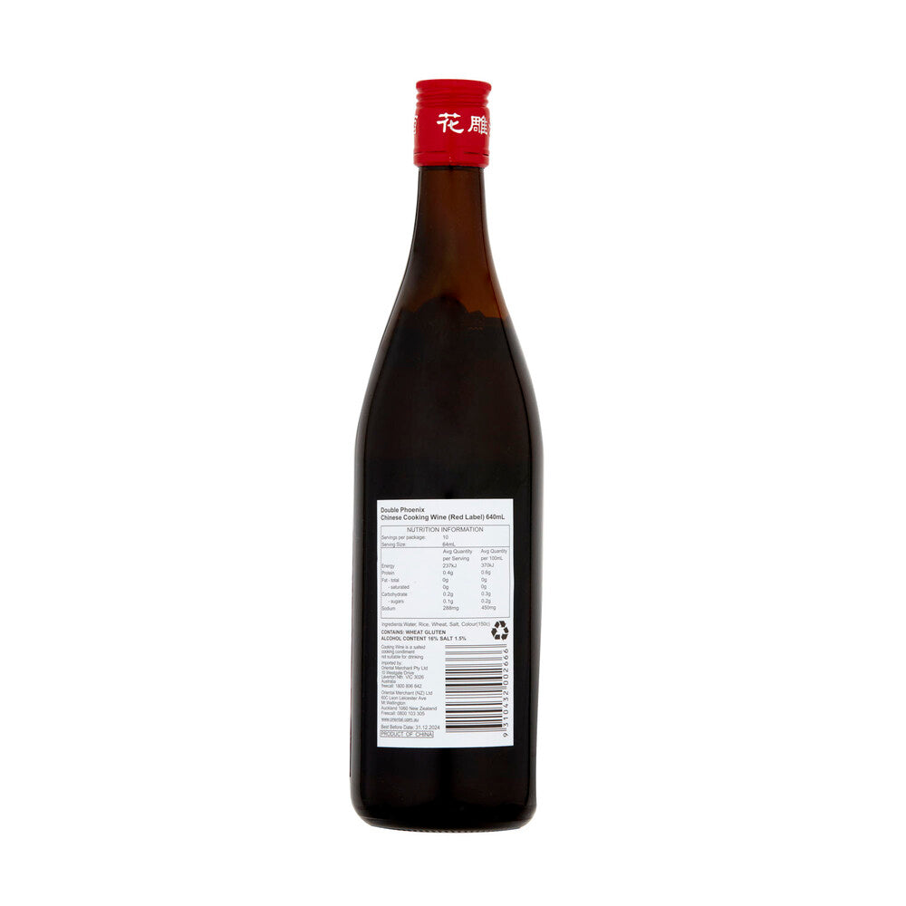 Double Phoenix Chinese Cooking Wine - 640mL