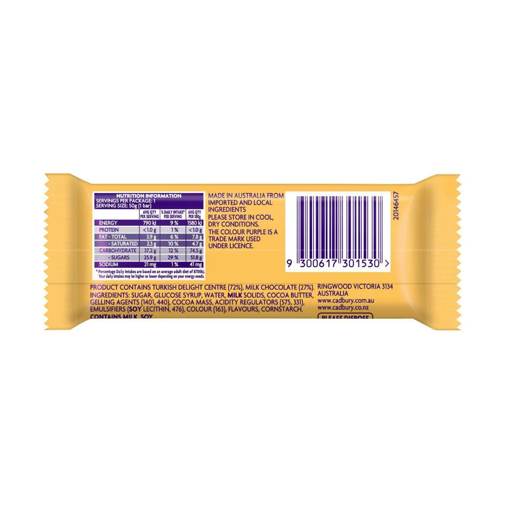 Cadbury Turkish Delight Chocolate Bar - 50g