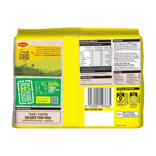 Maggi 2 Minute Instant Noodles Wholegrain Chicken Flavour 5 Pack - 345g