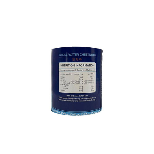 Double Phoenix Whole Water Chestnuts - 567g
