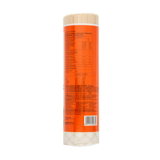 Jinmailang Egg Noodle - 1kg