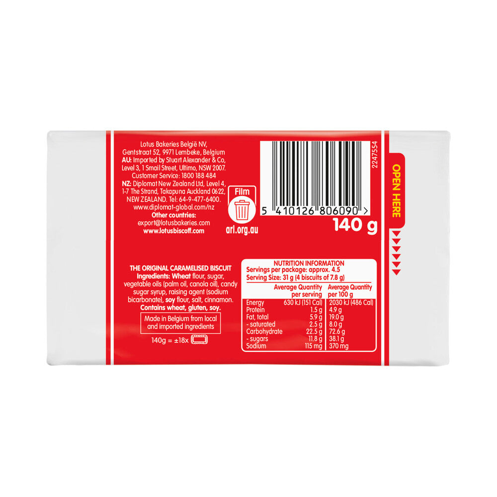 Lotus Biscoff Biscuits 8x2 Pack - 124g