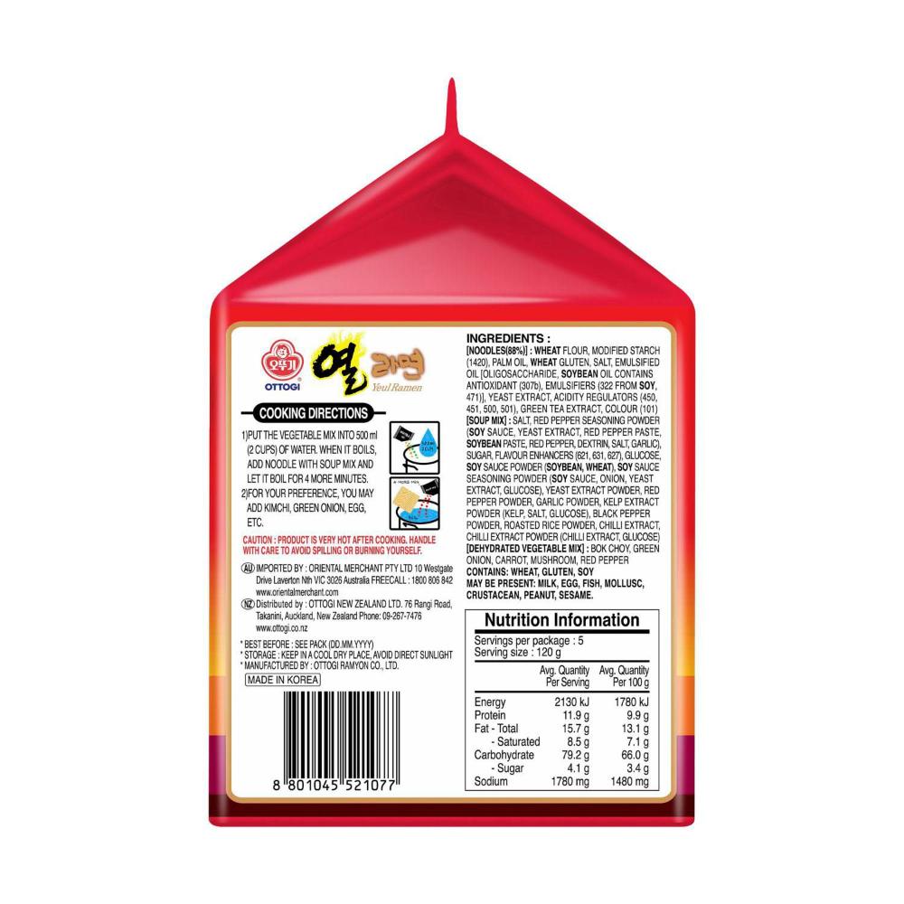Ottogi Yeul Ramen 5 Pack - 120g