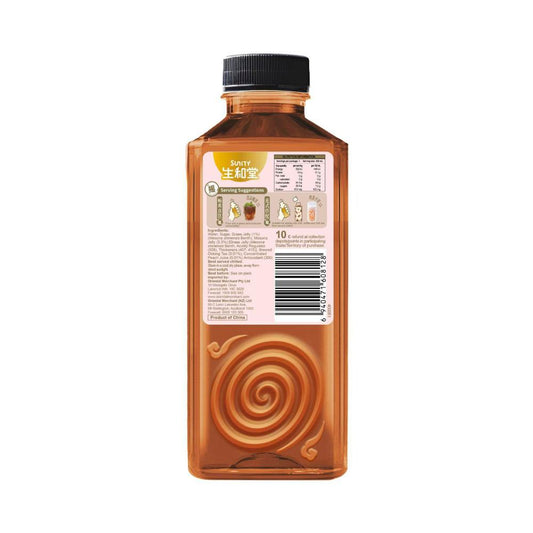Sunity Peach Oolong Shaken Grass Jelly Drink - 400mL