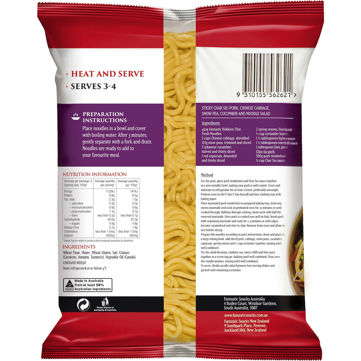 Fantastic Fresh Noodles Thin Hokkien 450g