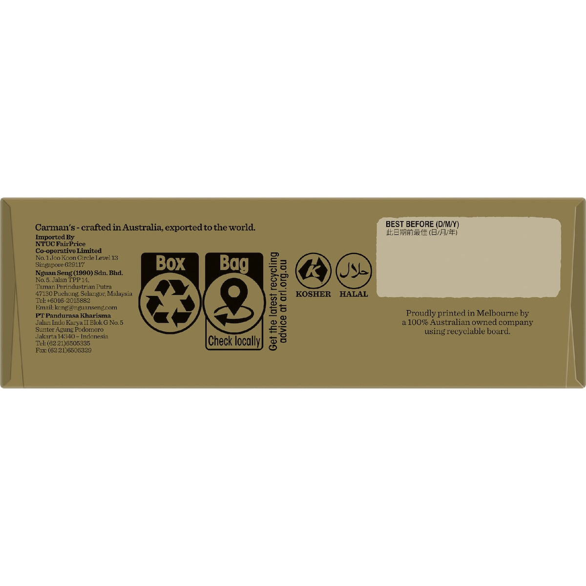 Carmans Muesli Toasted Original Fruit Free 500g