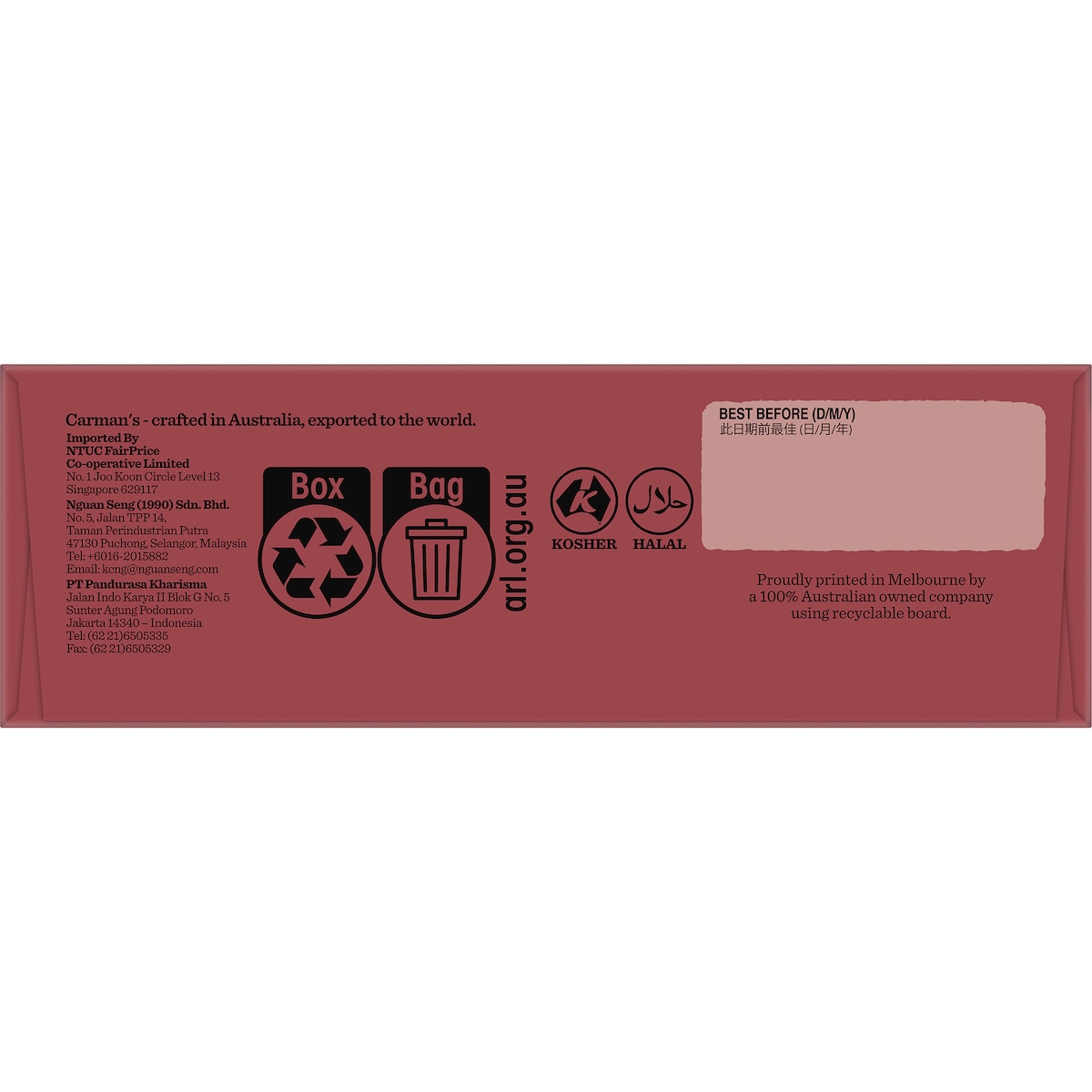 Carmans Muesli Toasted Classic Fruit & Nut 500g