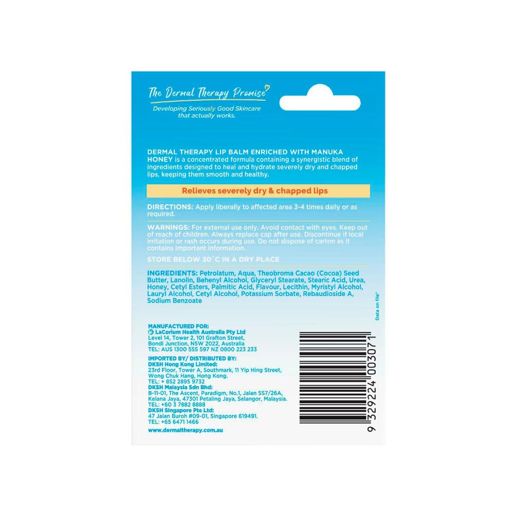 Dermal Therapy Manuka Honey Lip Balm - 10g