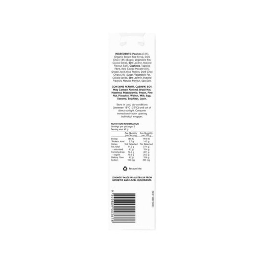 Health Lab Double Choc Protein Balls 5x40g - 200g