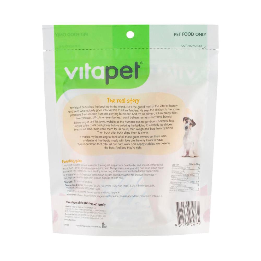 Vitapet Chicken Tenders Dog Treat - 200g