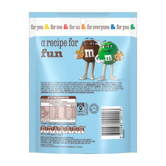 M&Ms Crunchy Cookie Pouch - 120g