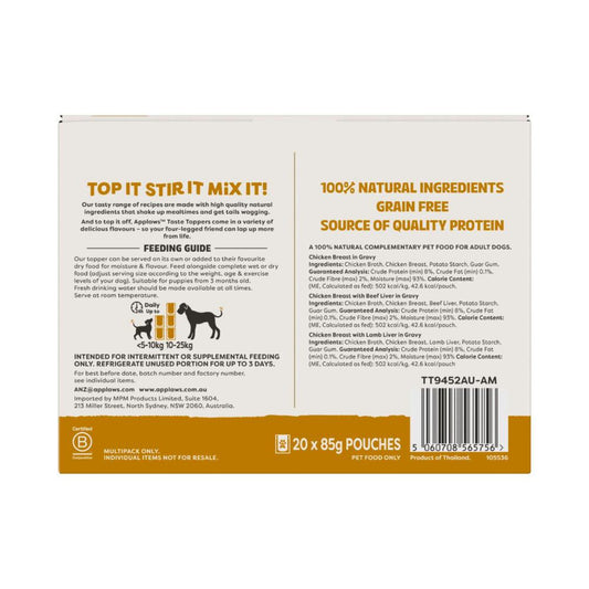 Applaws Taste Toppers Mixed Pack Dog Food 85g - 20 Pack