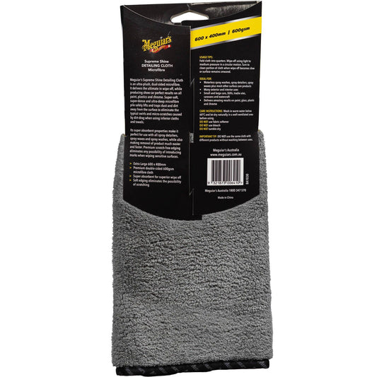 Meguiar's Microfibre Detailing Cloth - 600 x 400mm