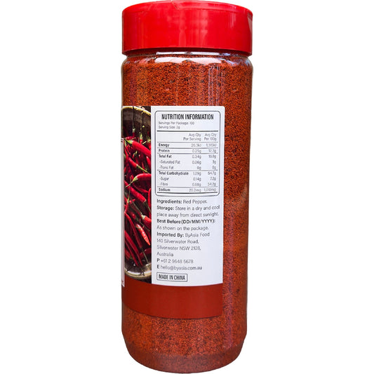 Soul Papa & Co Red Pepper Powder Coarse 200g