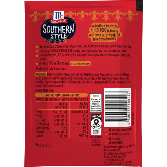 Mccormick Southern Style Street Food Seasoning 25g